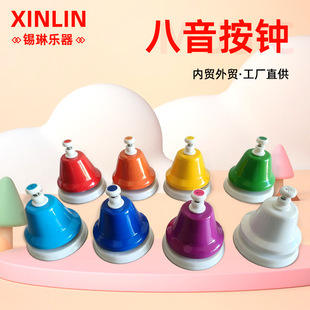 �������R�����߲̾�ɫ8���n⏻��ӵ��߰�⏊W�������������R