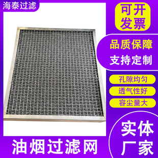 �͚��^�V�W���P�304�X���W�͟������X���͟��^�V�W�������^�V�W