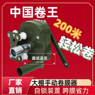 �uĤ���������֓u�����C���L�C���Ҵ����Ĥ�ž�Ĥ�����������