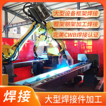 �k�𺸽Ӽӹ� CWB�J�C ���I���Ӽӹ������Ӽӹ� �Y�������Ӽӹ���