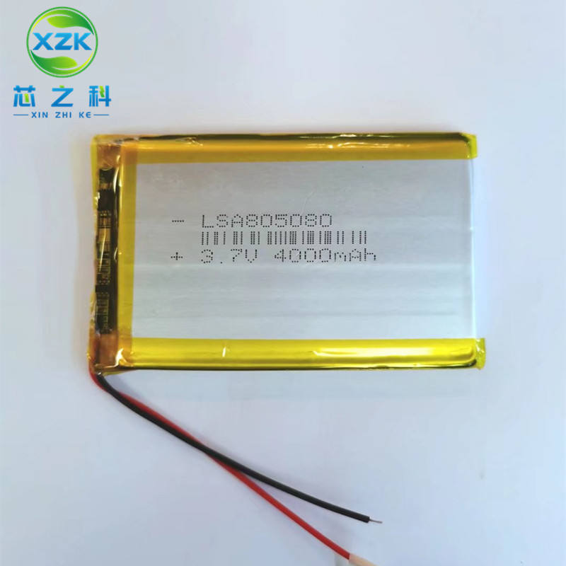 工厂805080聚合物锂电芯4000MAAH 3.7V 各种移动电源机器设备LED