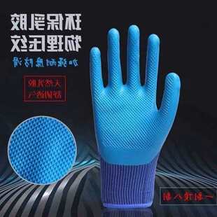A698�ڱ�����䓽�y�����������z��ĥ�����������l����