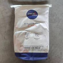 F؛ Ϻܿ˼΢l݄ DU658Û PVCЬČ