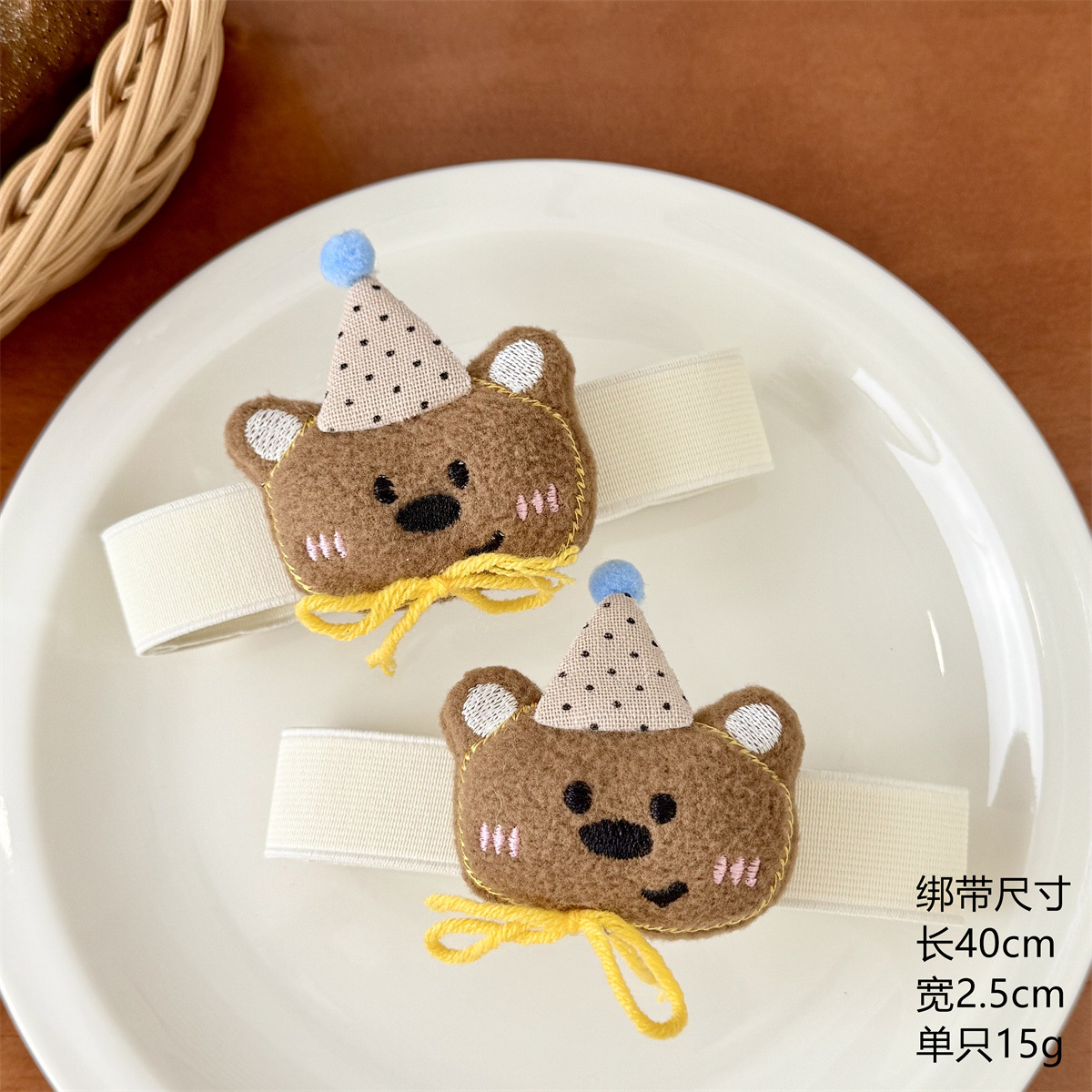 7#Cute bears (one pair of two)