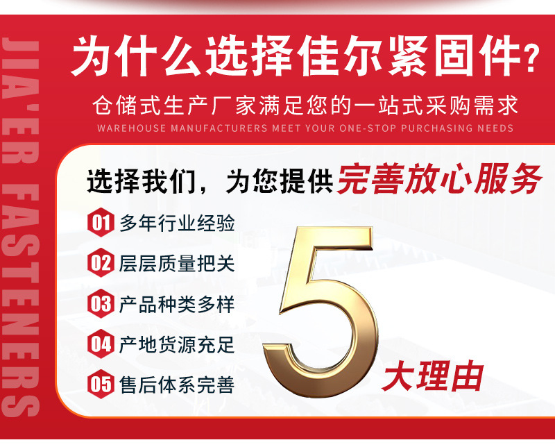 详情_03.jpg