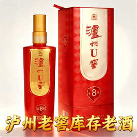 泸州白酒老窖系列42/52度浓香型粮食酒礼盒装白酒整箱特价