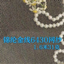 �\�]�𾀵ײ��W��Ů�b�r�����Ͻ𾀾W���W�۲��W��