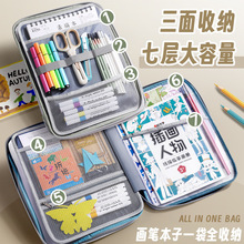 ���g�ռ{�����Ӵ������W�������������ļ������_��͸���W��������