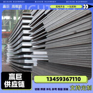 ��܈��SS330-P�_ƽ�屾��R��R�䓰����偠t�Y��䓰�ͺϽ��