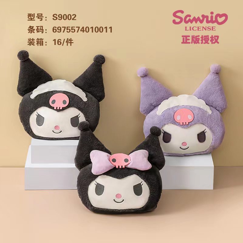 微信图片_20221029144943