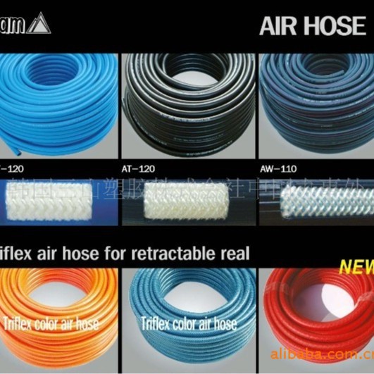 韩国三山SAM氧气乙炔管空气管气泵空压机风炮管风镐软管燃气管