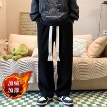 工厂直销灯芯绒裤子男加绒便宜大码男裤宽松休闲裤卫裤直筒阔腿裤