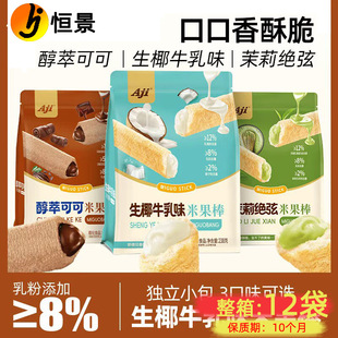 Aji�׹�����Ҭţ��ɿ�����ζ238g �A������������e��ʳƷ