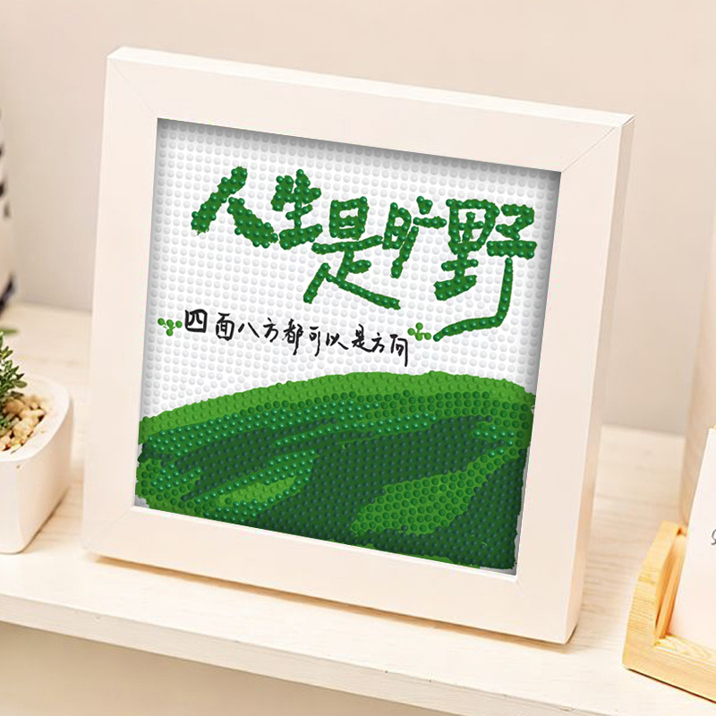 X25 캔버스 + 재료 키트 + 도구 키트