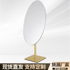 軽量高級ジュエリーミラー、卓上楕円形化粧鏡、縦型回転卓上化粧鏡、金属鏡、越境貿易