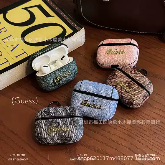 Compatible with Apple AirPods 1/2, 3rd Gen, and 4th Gen Leather Case Protective Cover for Bluetooth Earbuds, and Phone Case for Pro Models