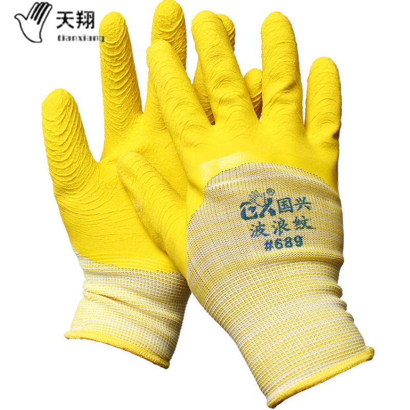 国兴波浪纹689黄色手套柔软防滑耐磨工地作业劳保手套