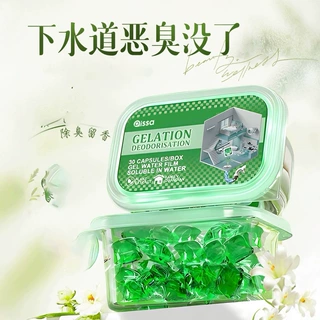 防臭凝珠下水道除臭剂去异味厕所卫生间管道厨房放反臭神器地漏马