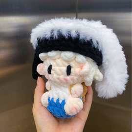 毛绒黑白帽钩织玩偶纯手工钩织挂件摆件【成品发货】