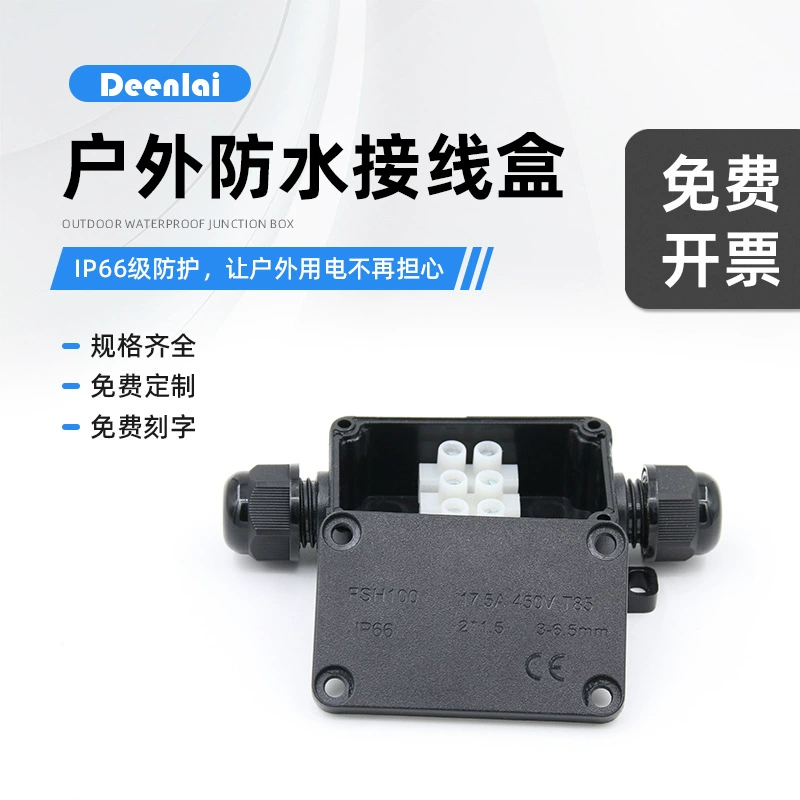 Влагозащищенная распределительная коробка Deenlai для наружного применения, коробка для подключения кабелей, доступна с различным количеством отверстий, с лазерной маркировкой, специально для использования на улице.