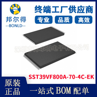 SST39VF800A-70-4C-EK ԭ�b��Ʒ ���Ԫ���� Flash�惦оƬ