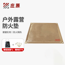 �ۯB�����|������z45x50cm�������|�͸ߜ���ȼ�����w�S����