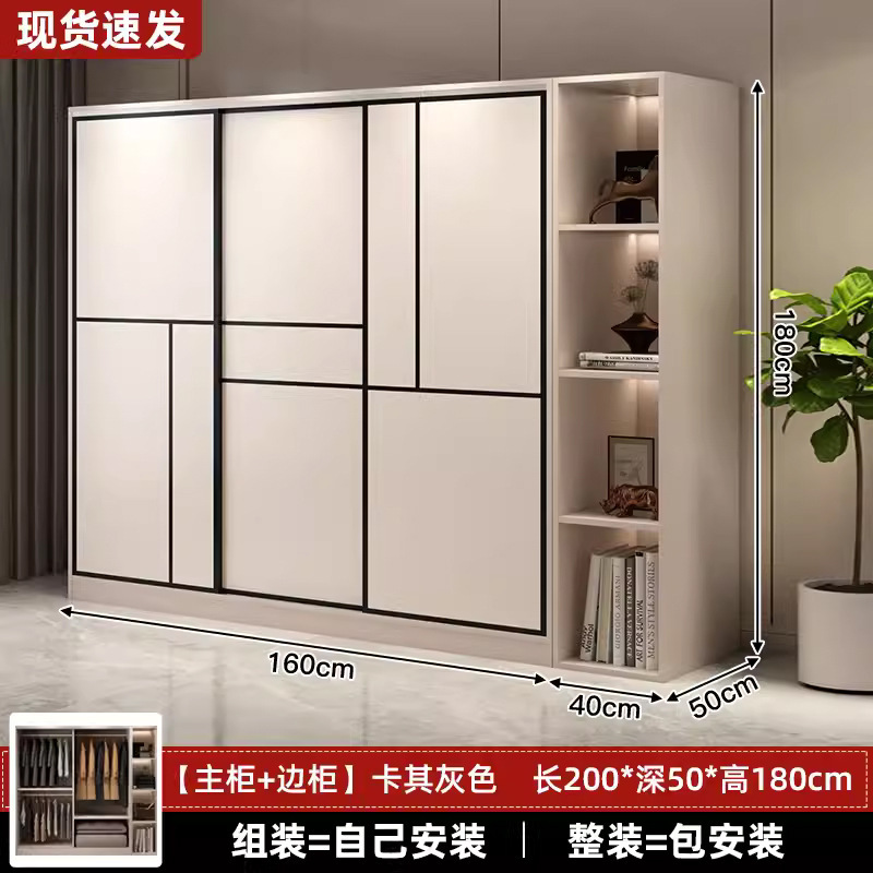 [카키그레이] 길이 200*높이 180*깊이 50 메인캐비닛 3도어 + 사이드캐비닛