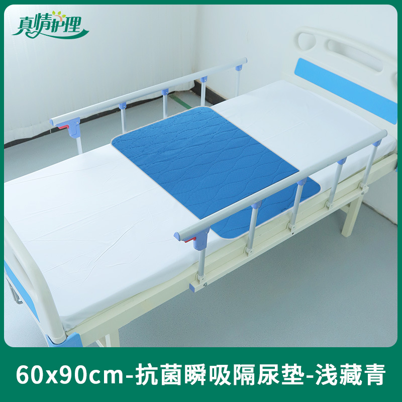 Almohadilla para pañales lavable para ancianos Almohadilla para pañales lavable para adultos Almohadilla para pañales Sábanas impermeables para ancianos Almohadilla para pañales lavable para ancianos