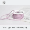 Suzi Zizi Korean velvet is about 22 meters/volume