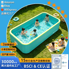 冲浪帆板;体操/运动垫;水上充气床