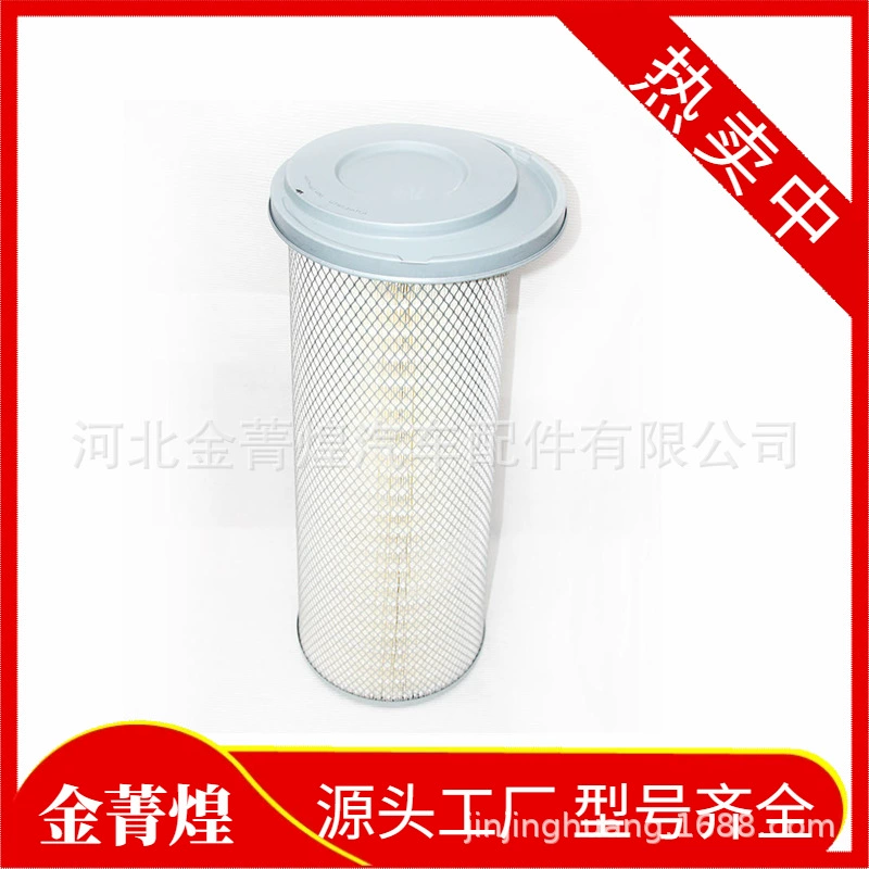 25042054 115349 P150695 DNP150695 067.134 воздушный фильтр