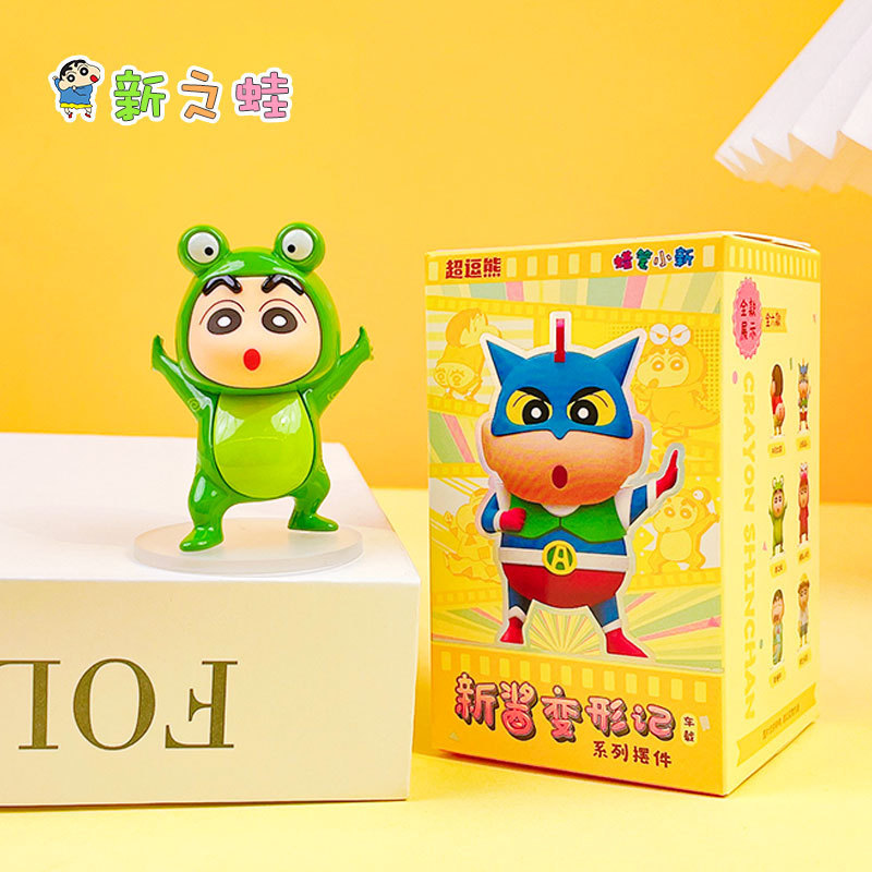 本物のクレヨンしんちゃん恋人ビスケットシリーズキーホルダーかわいいバッグペンダント車のキーチェーンギフト卸売|undefined