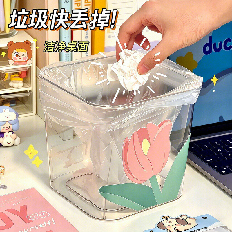 Cute Small Desktop Trash Can for Home Use, Small Transparent Acrylic Fish Tank for Betta Fish, Square Trash Storage Bin
