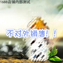 SDL �������������� 350ml * 24ƿ