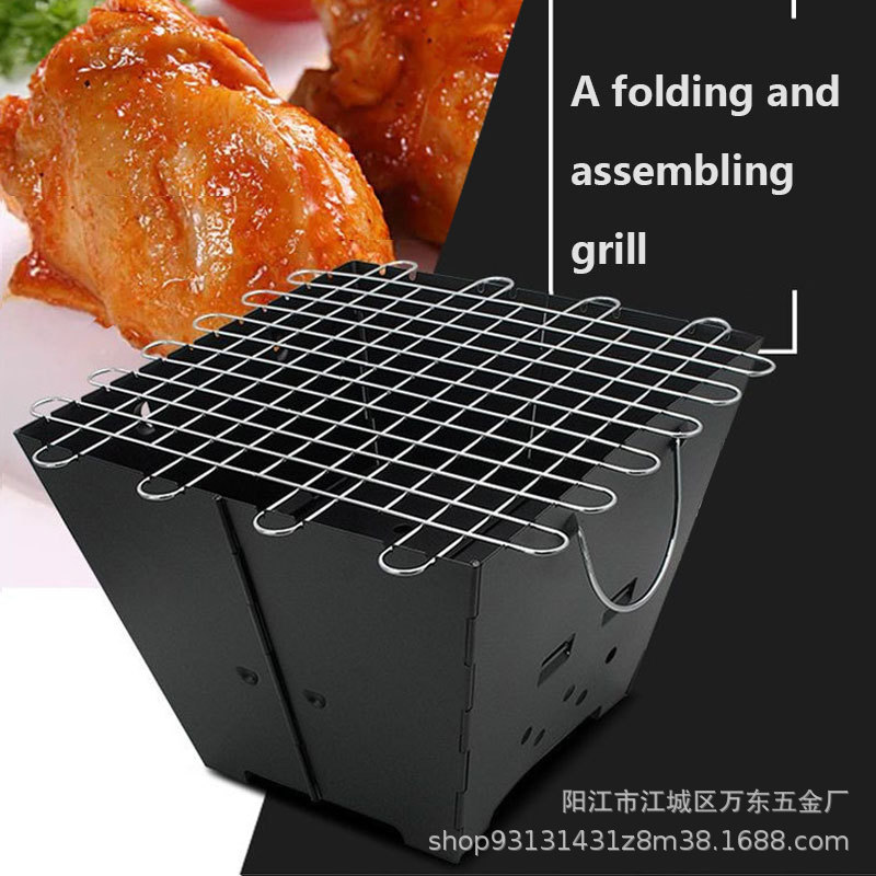 A501 outdoors Folding grill Portable carbon oven Beacon household Mini Barbecue rack Charcoal Skewer furnace