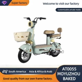 电动自行车;电动摩托车;电动三轮车