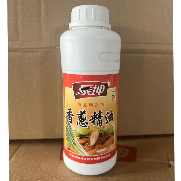 豪坤Y8019香葱精油葱味香油火锅飘香剂浓香型香葱香精食用增香剂