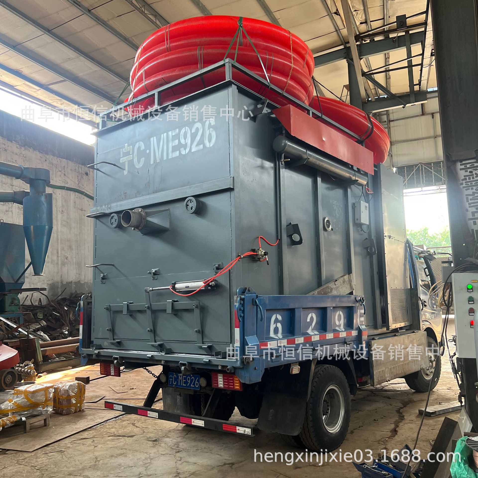 河北邯郸四米二车载式锅炉灰渣吸灰车zcjb 龙沙沙子装吨包气力吸