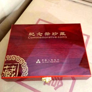 �պ� ��ͨ�o��Ű��bľ�а��b ��ϡ������Ȼ�z�a�W�\���ˌ��u��Ф