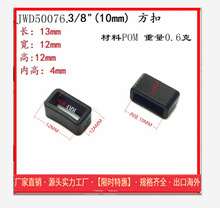 �����{�����z����10mm���Ͽ����������ֿۿ�����������K���