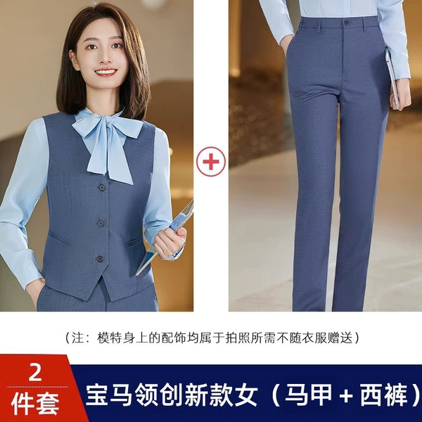 Blue vest, trousers