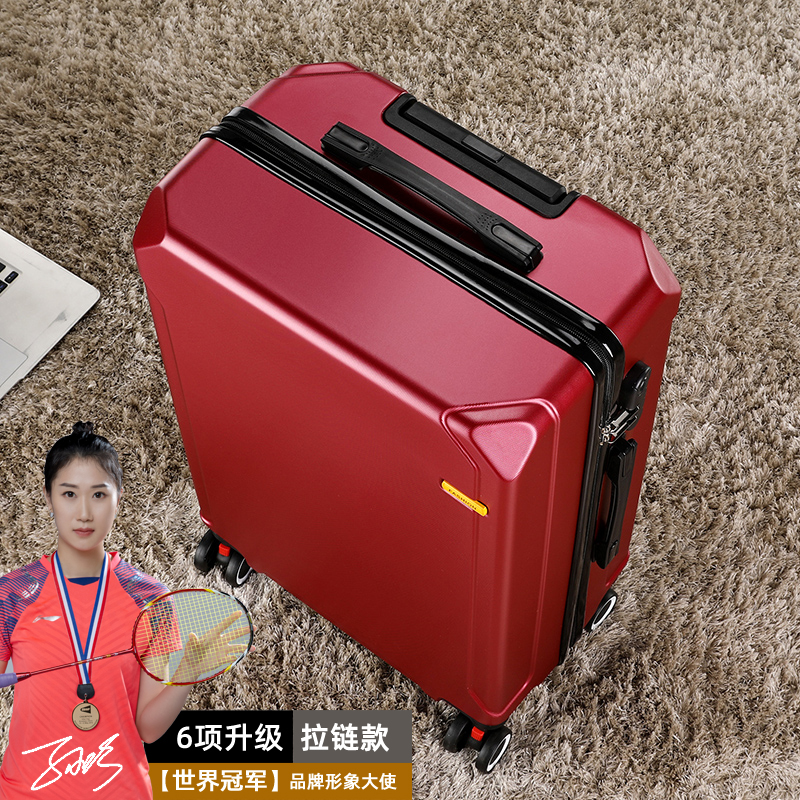 버건디 [방폭지퍼] 6개 업그레이드