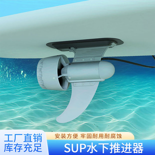 ���Qˮ�����M��SUP��ˮ�b�� 늄Ӹ���֧�ִ������L�m����ˮ늙C