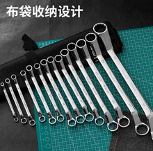��������÷��������װ14����˫ͷ�۾�����5.5-32mm÷��DL150014T