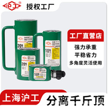 ��������ʽǧ�ﶥ��������ʽ��ѹ���ж���ֶ��óŶ���5T10T20T30