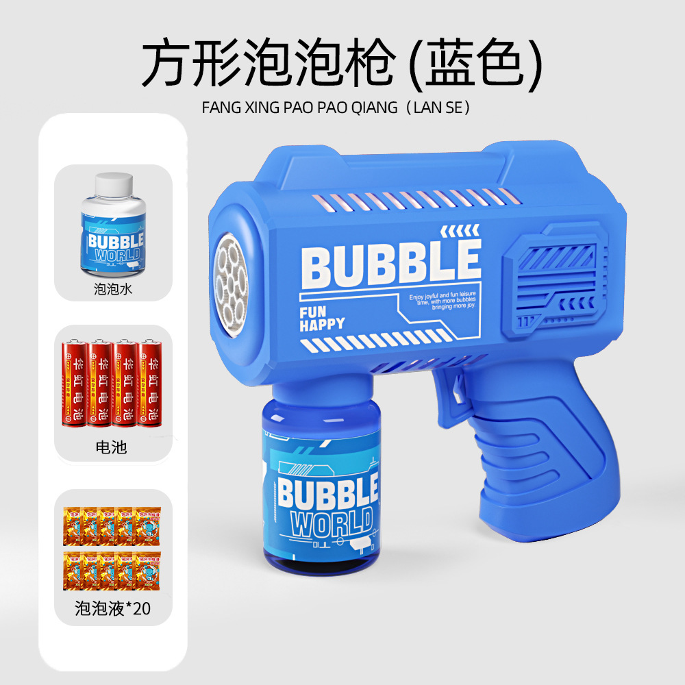 Pistola de Burbujas Cuadrada Automática de Plástico Poroso para Niños