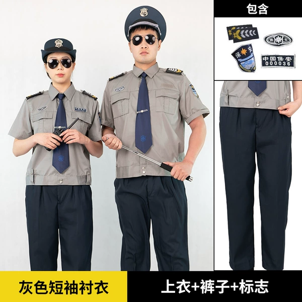 Gray short-sleeved (top + pants + logo)