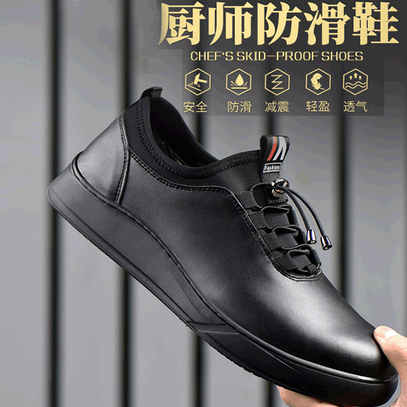 Workshop chef's waterproof and oil-resistant safety shoes with SRC anti-slip protective footwear for men, anti-puncture and anti-strike protective shoes, wholesale