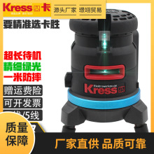 ������Kress�G��ˮƽ�x�ɾ��往����t�⾀Ͷ���x��ƽ��˾��x