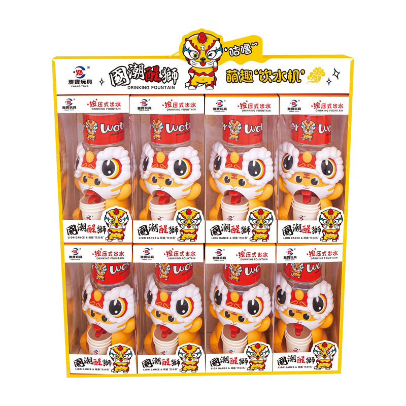 微信图片_20210925193317